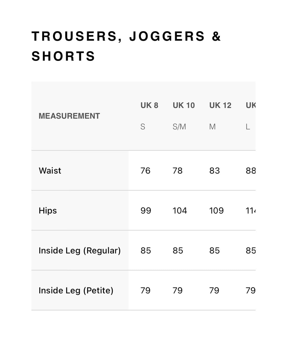 제이디드런던 블랙 매쉬 베이퍼 트랙수트 상품이미지6