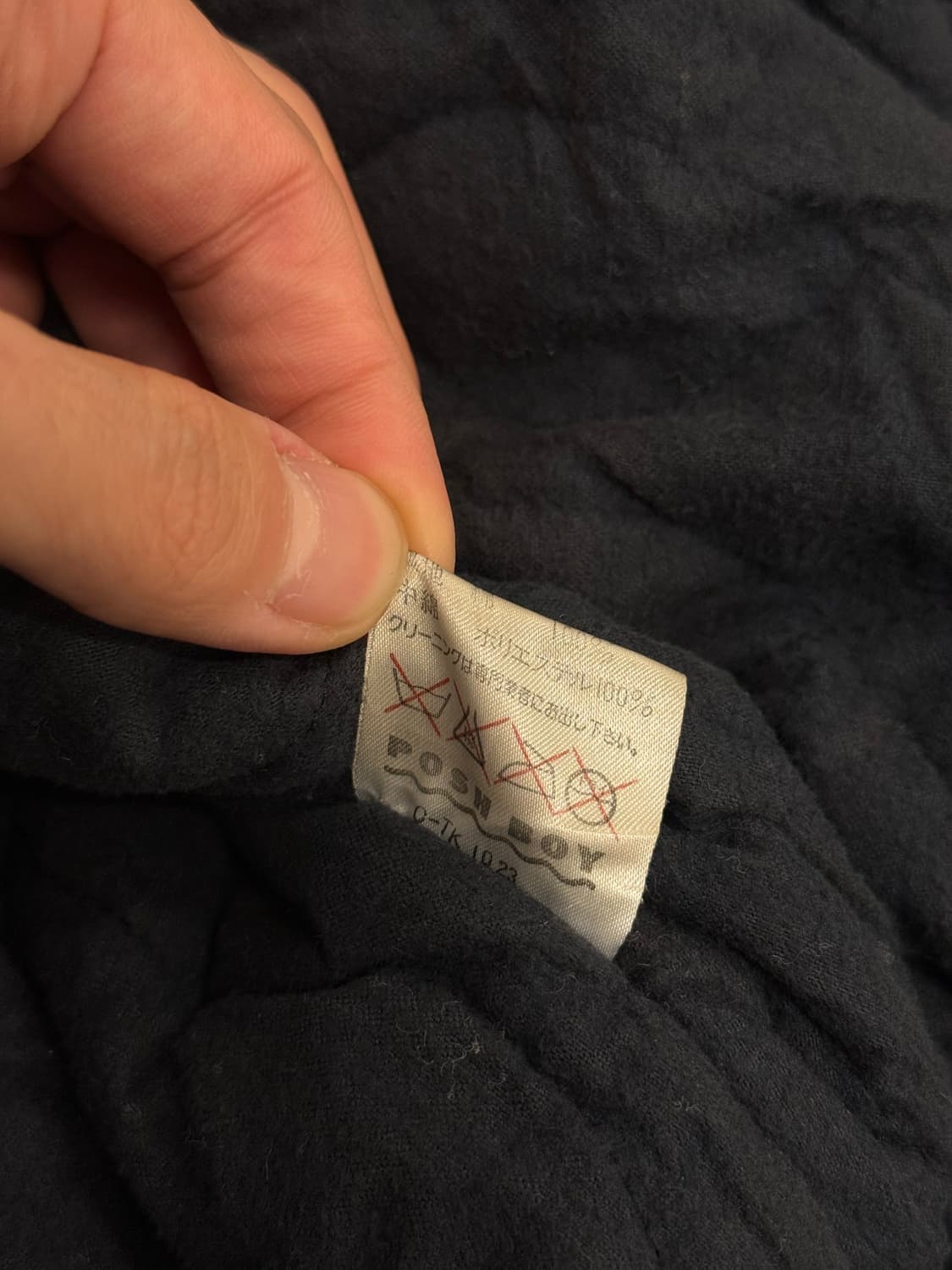 XL) POSHBOY Leather Arm Varsity Jacket 상품이미지10