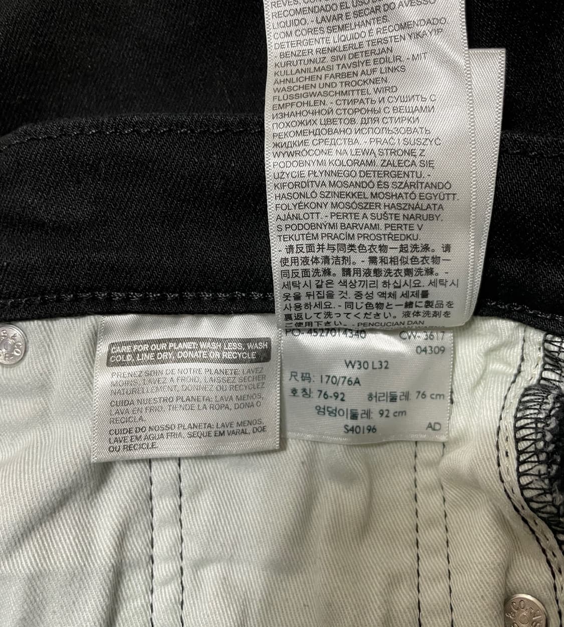 리바이스 502 팬츠 30 상품이미지8