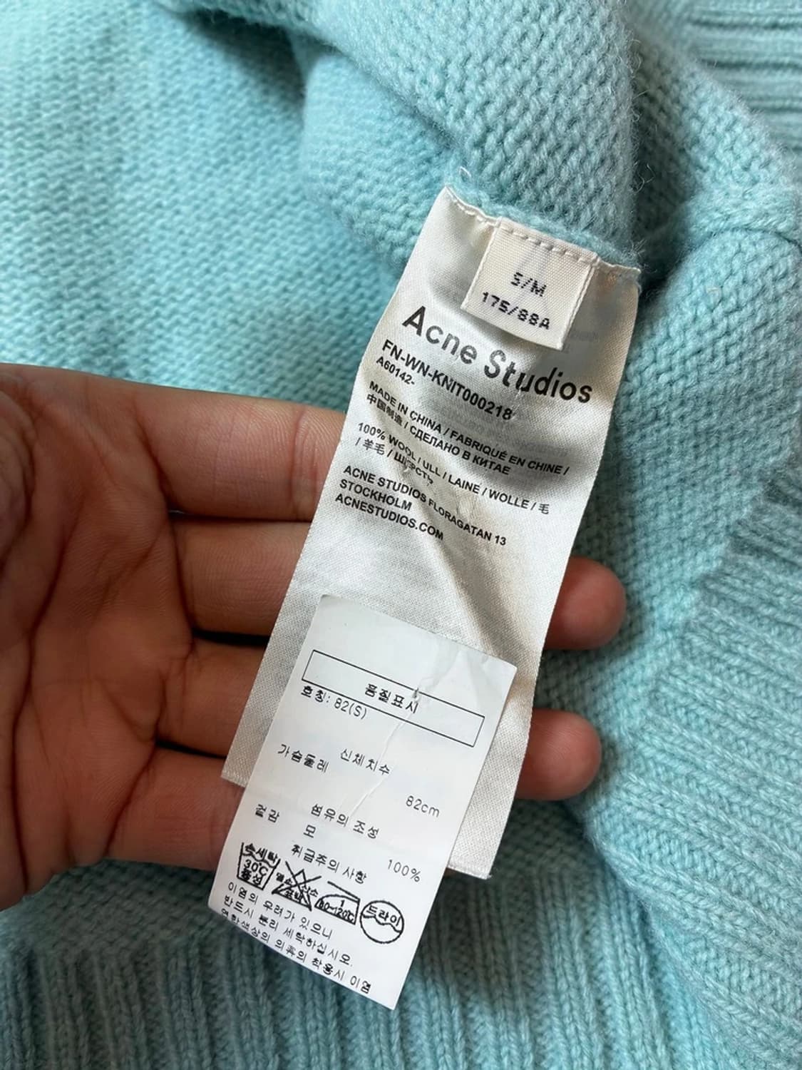 아크네스튜디오 오버핏 울 롱 니트 가디건 PN8789 상품이미지6