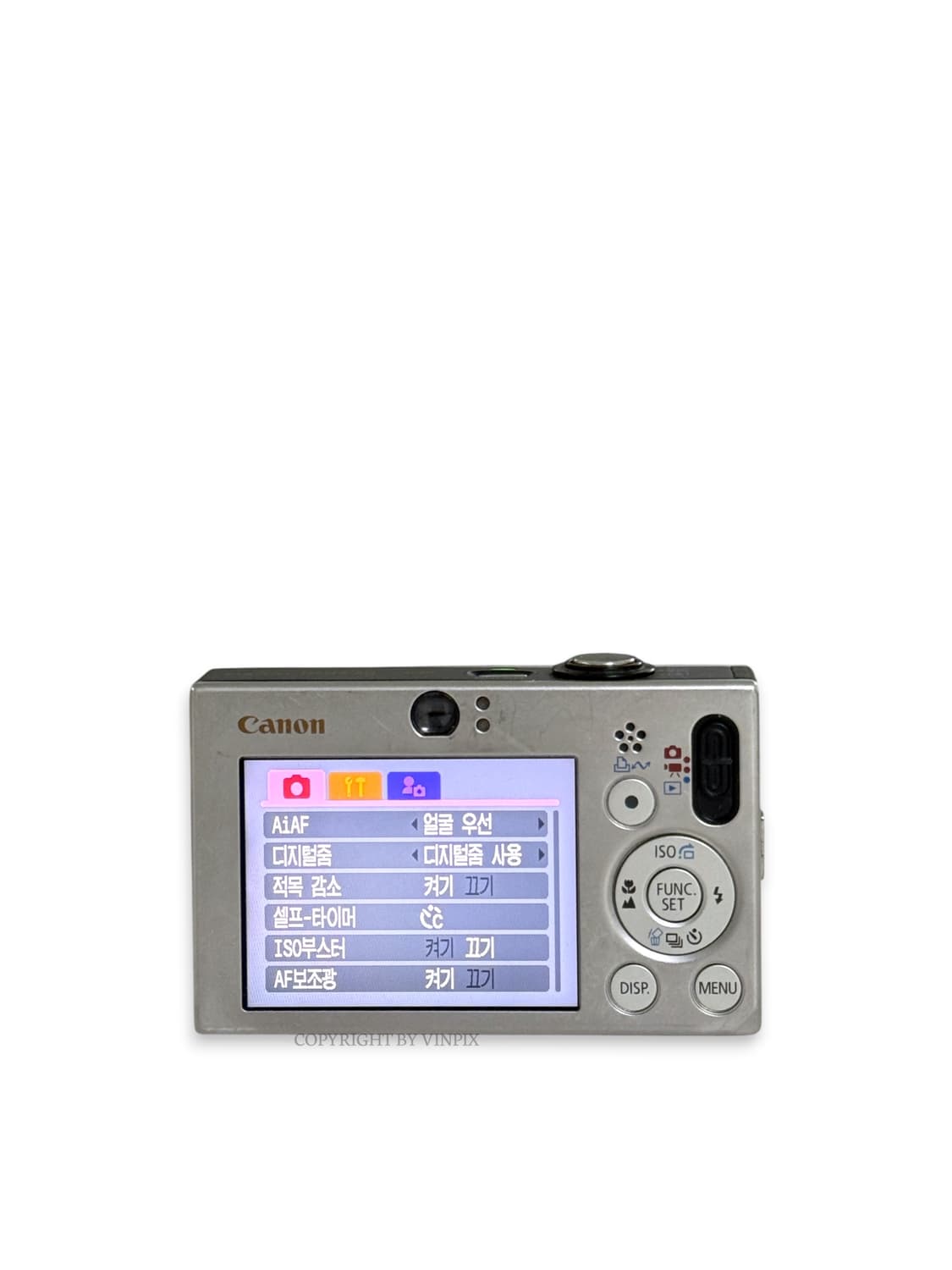 캐논 익서스 70(ixus 70) 디지털 카메라 디카 상품이미지7