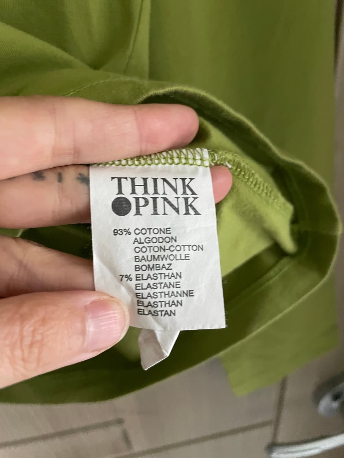 Think Pink 하구미 올리브 그린 이너 쭉티 상품이미지3