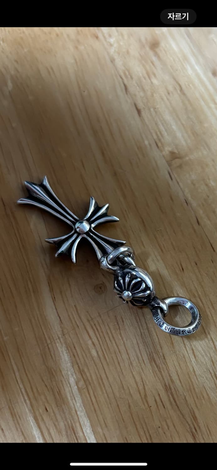 한스룸 원볼 타이니크로스  1P 애프터 멤버쉽카드O 상품이미지3