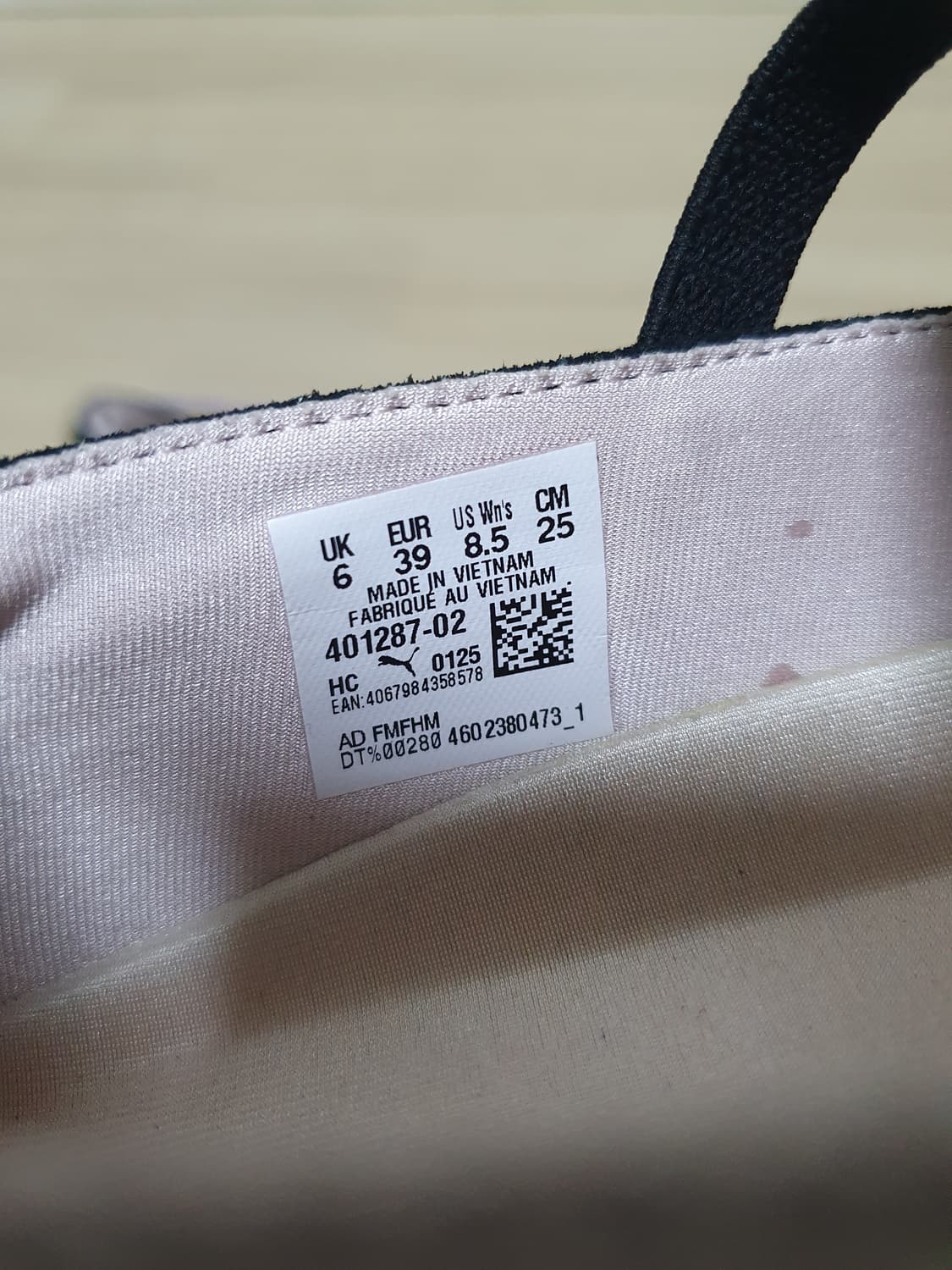 푸마 스피드캣 발렛 스니커즈 250 상품이미지9