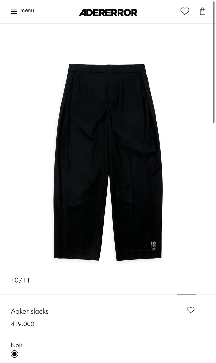 아더에러 Aoker 슬랙스 블랙 a1 새상품 상품이미지1