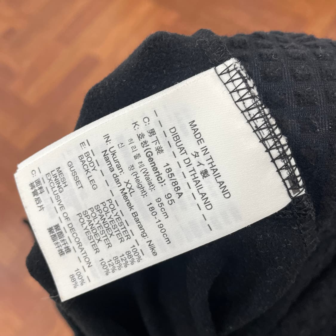 나이키 러닝 기모 팬츠 상품이미지5