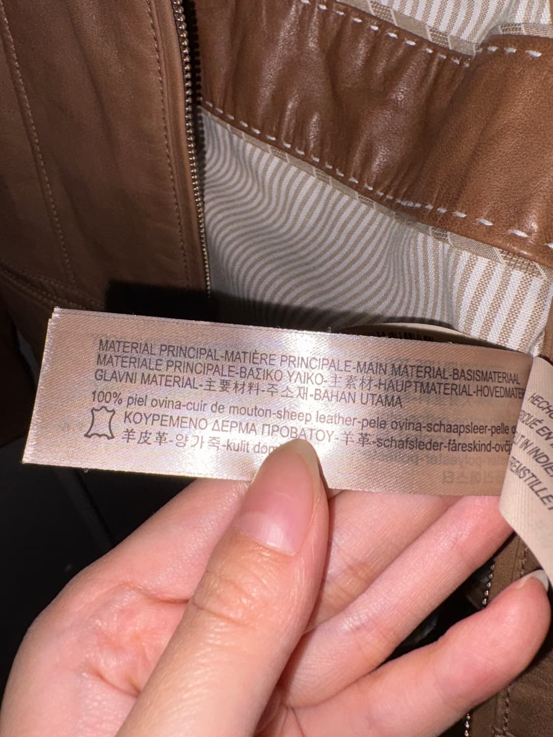 마시모두띠 가죽자켓 상품이미지4