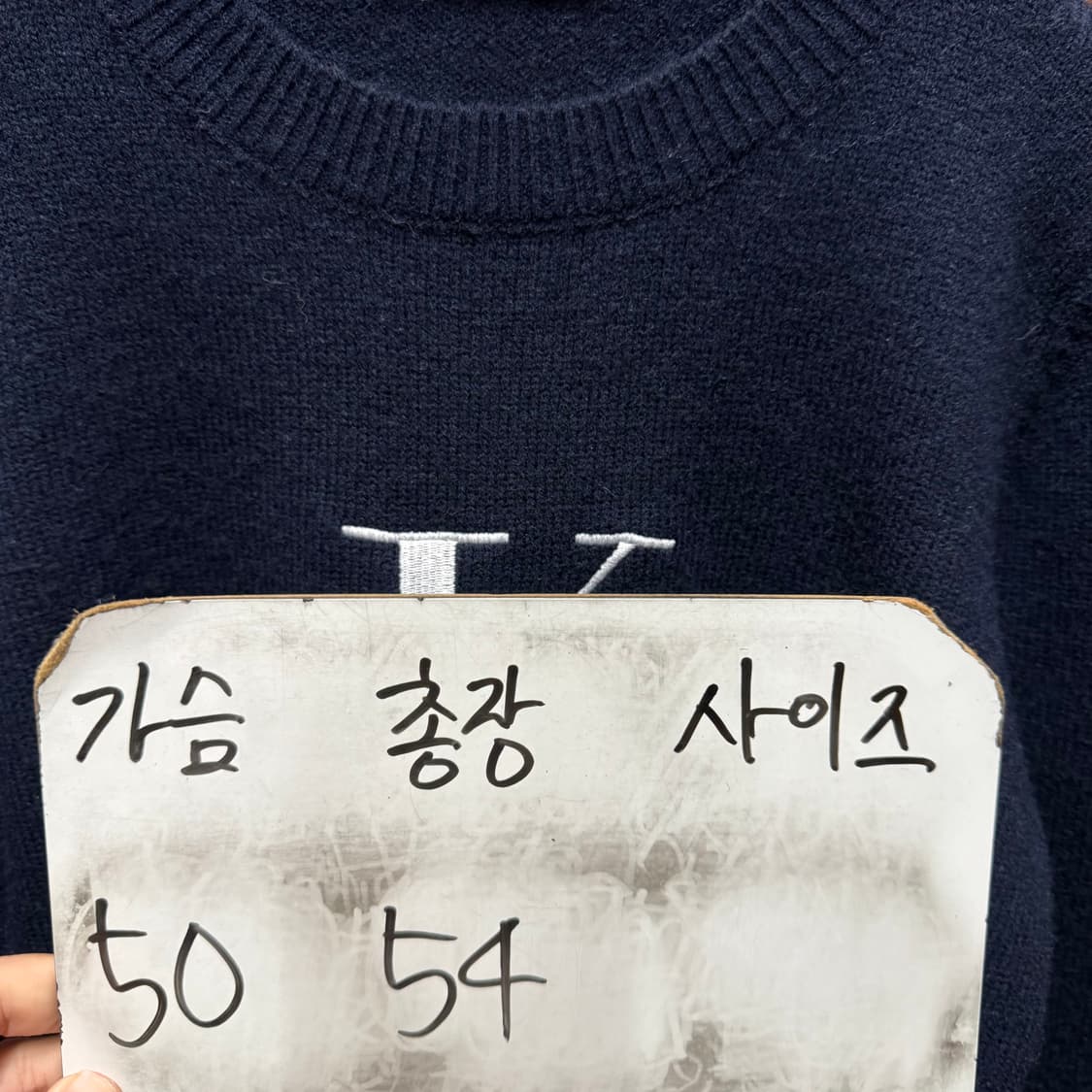 캘빈클라인 니트  상품이미지4