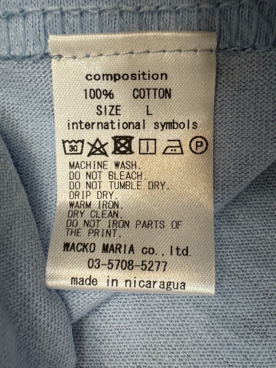 [L] 와코마리아 x 투팍 반팔 티셔츠 라이트 블루  상품이미지7