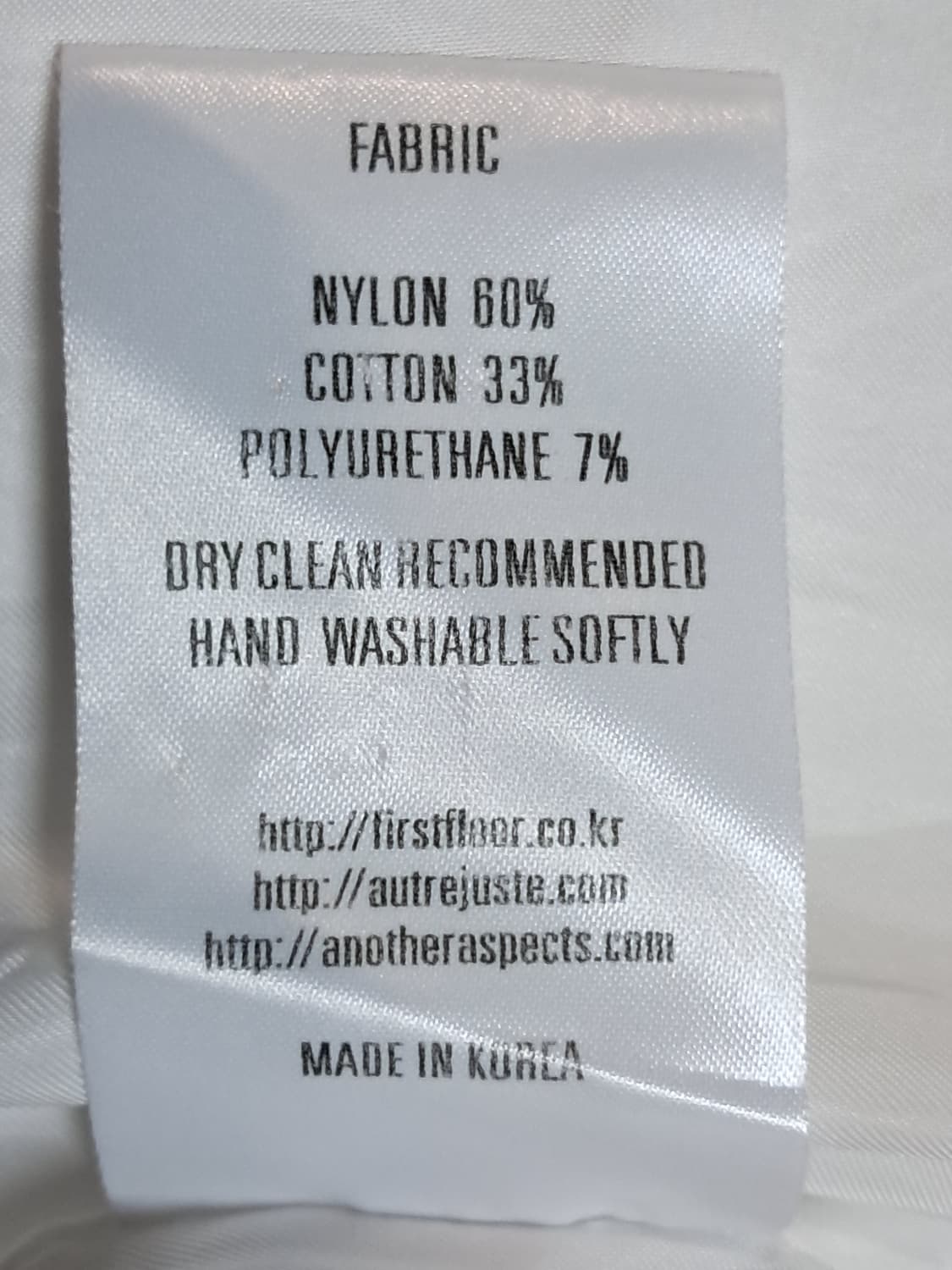 어나더애스펙트 봄버 자켓 50 상품이미지9