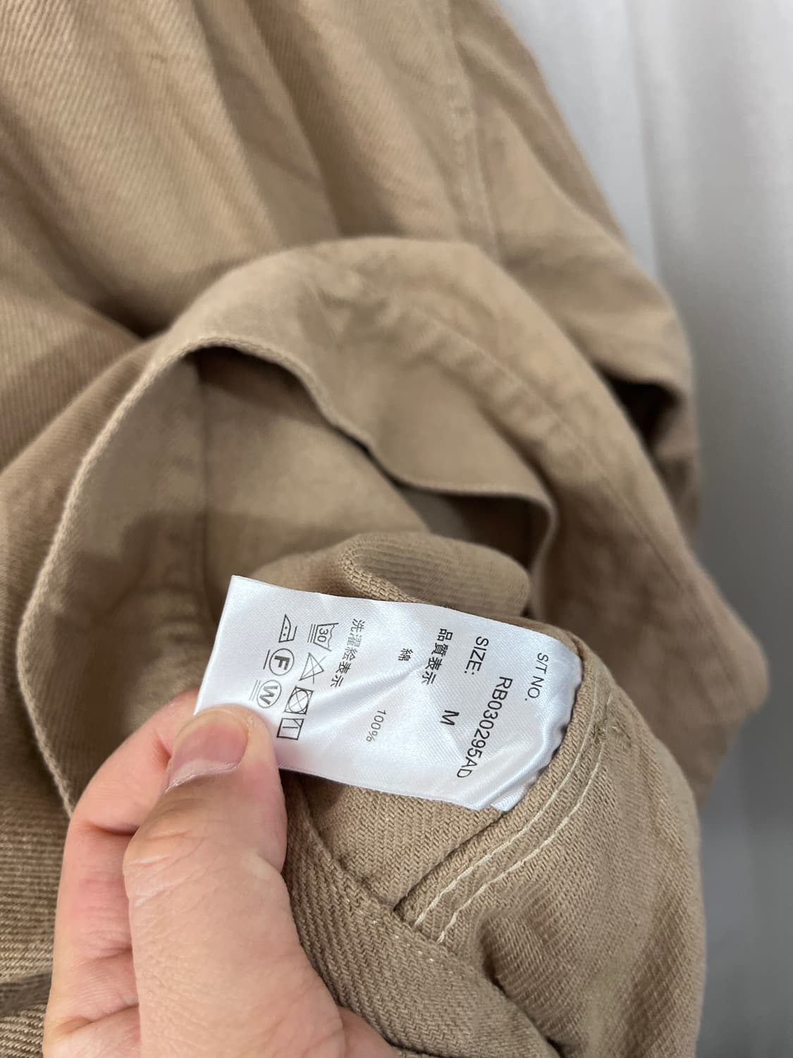 RAGEBLUE 상품이미지5