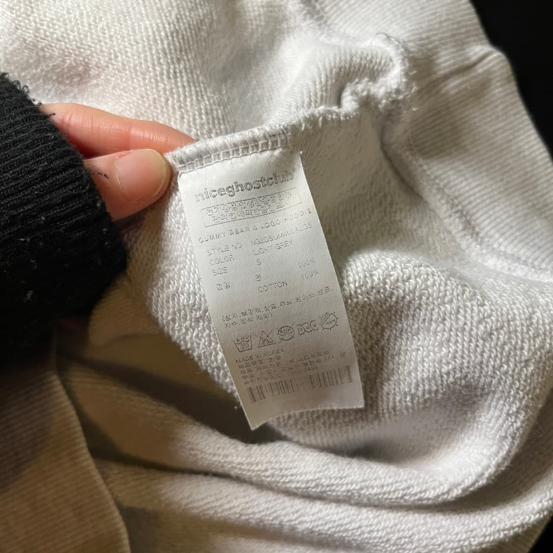 나이트고스트클럽 후드티 상품이미지6