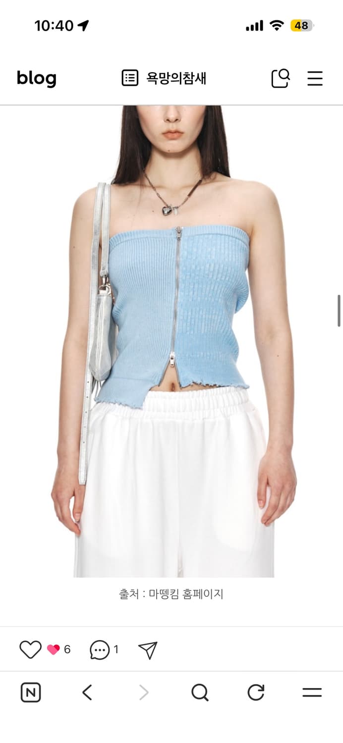 마뗑킴 니트탑 새상품 상품이미지2