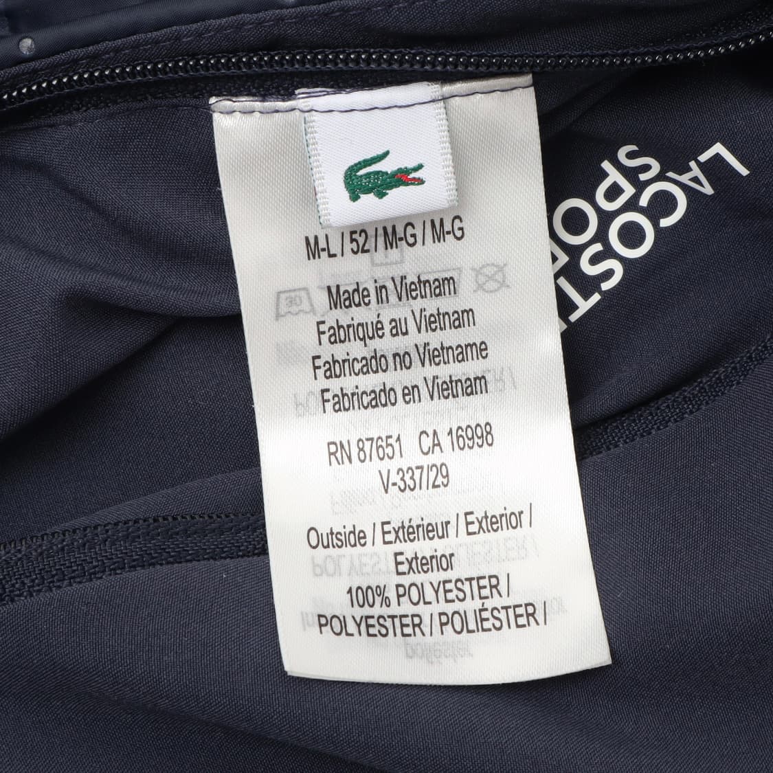라코스테 신형 리버시블 퀄팅 베스트 상품이미지10