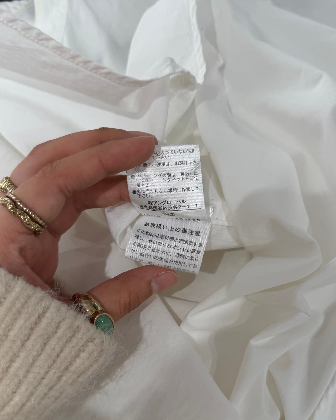 mhl 마가렛 호웰 화이트 헨리넥 셔츠 상품이미지10