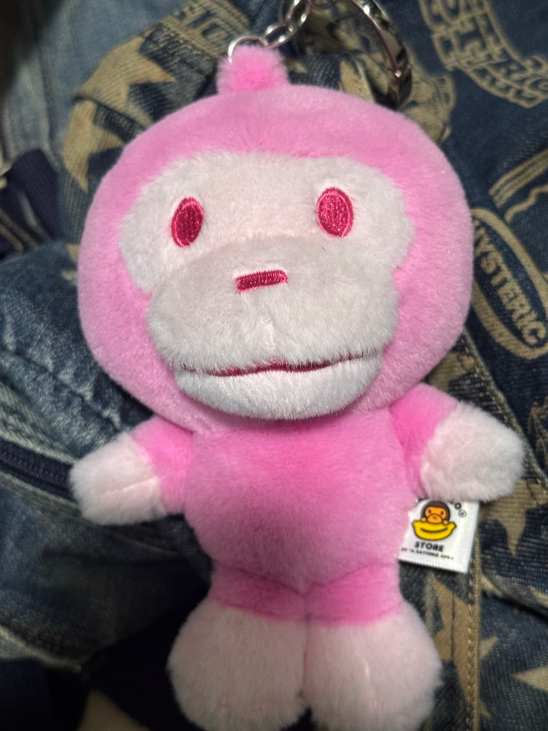마일로 키링 상품이미지1
