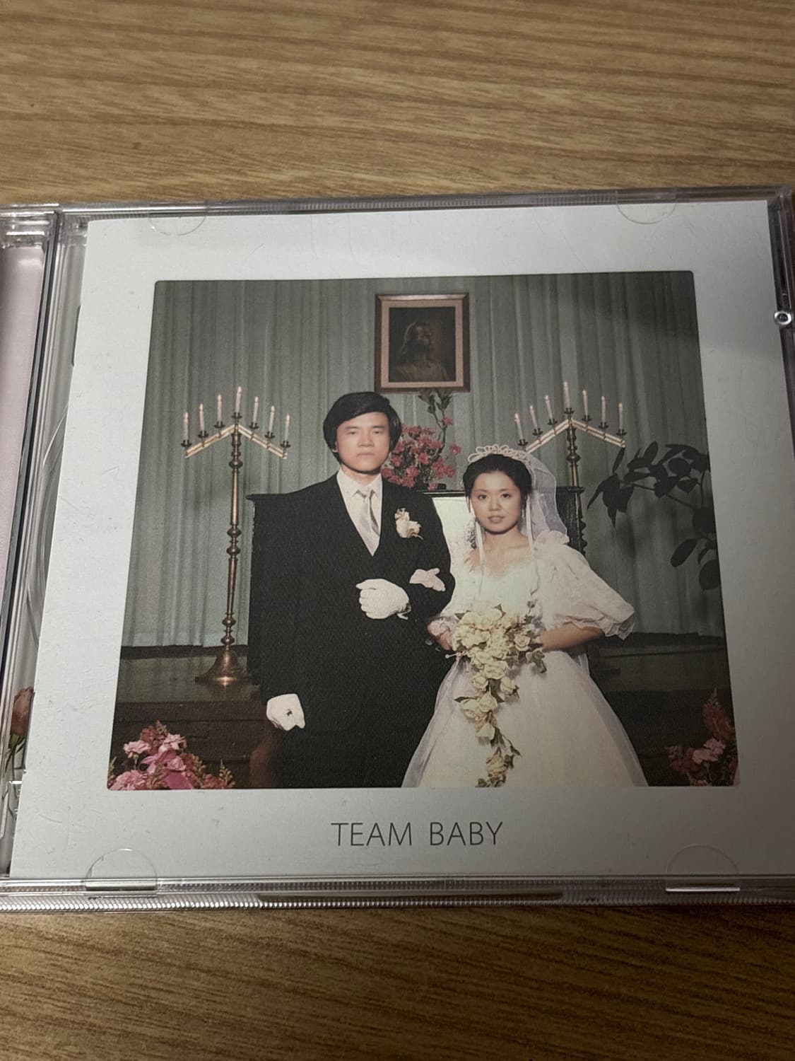 검정치마 팀 베이비 cd 상품이미지1