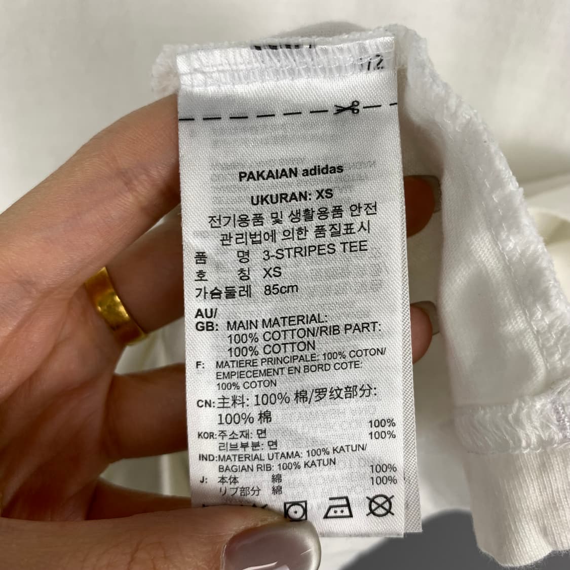아디다스 화이트 반팔 링거 티셔츠 상품이미지4