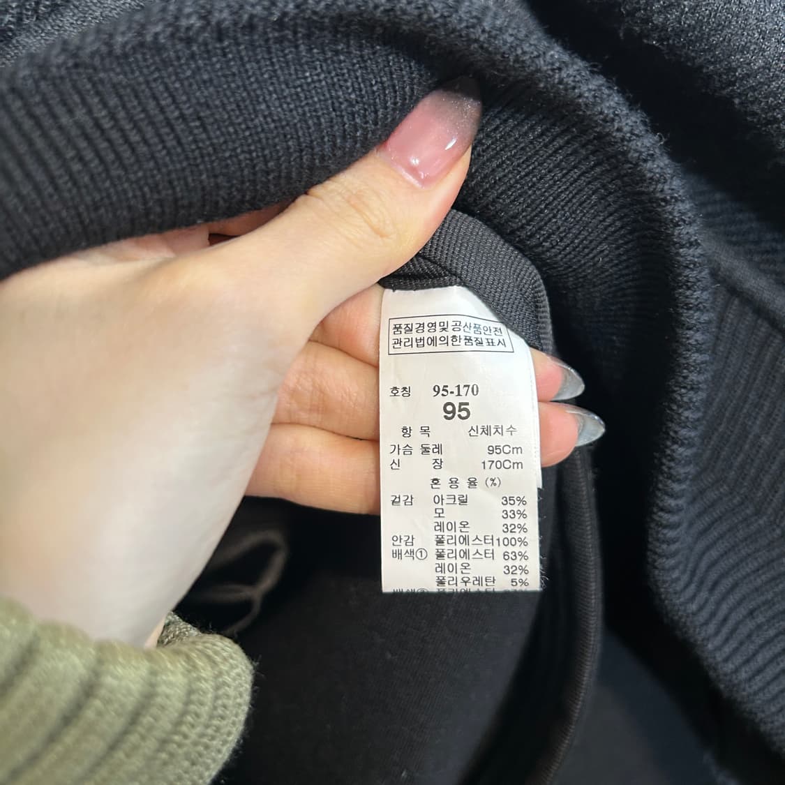 한섬 타임옴므 패딩 블루종 95 상품이미지4