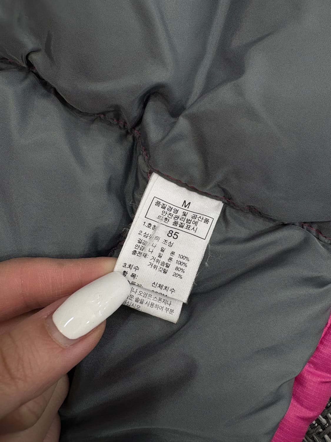 노스페이스 700 눕시 패딩 핑크 상품이미지6