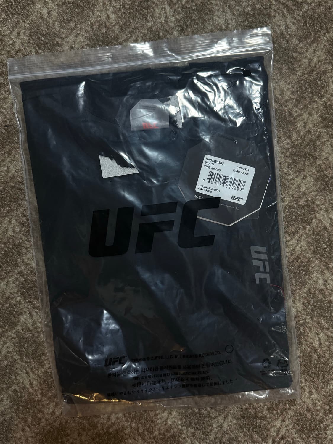 UFC 기능성 반팔티 상품이미지1