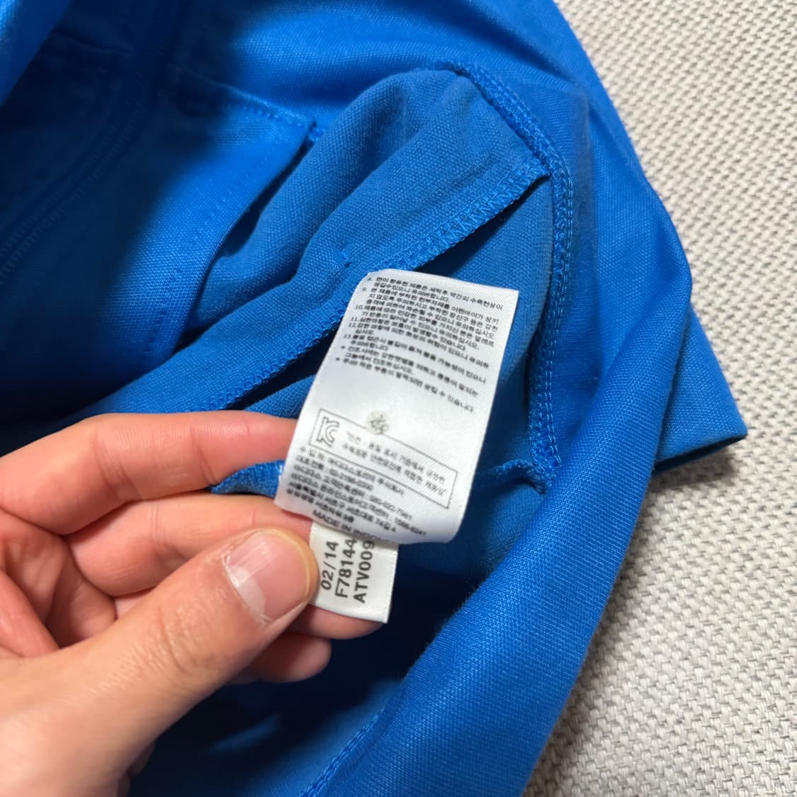 아디다스 유로파 트랙탑 상품이미지4