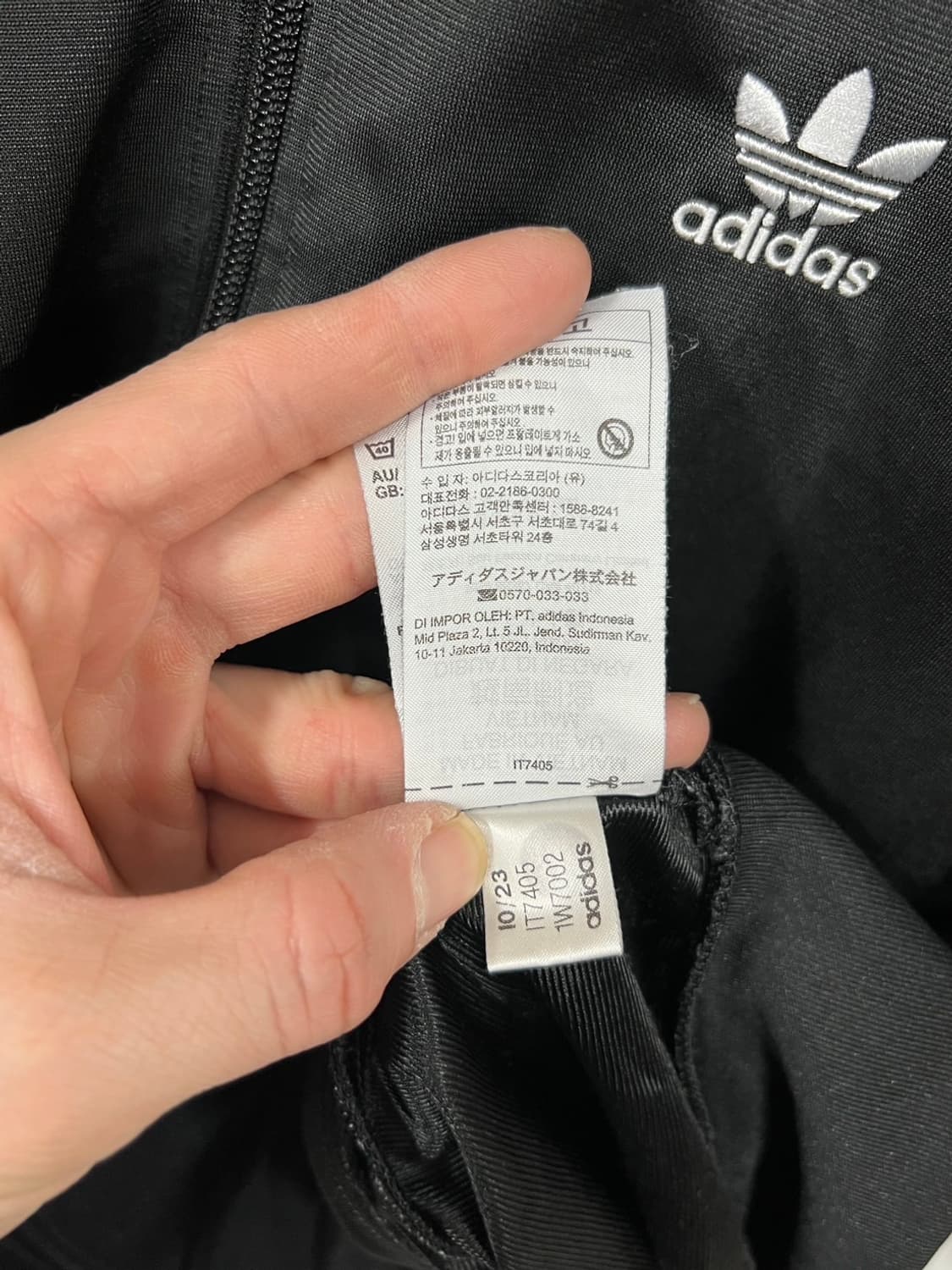 아디다스 아디컬러 클래식 루즈 파이어버드 트랙 져지 상품이미지6