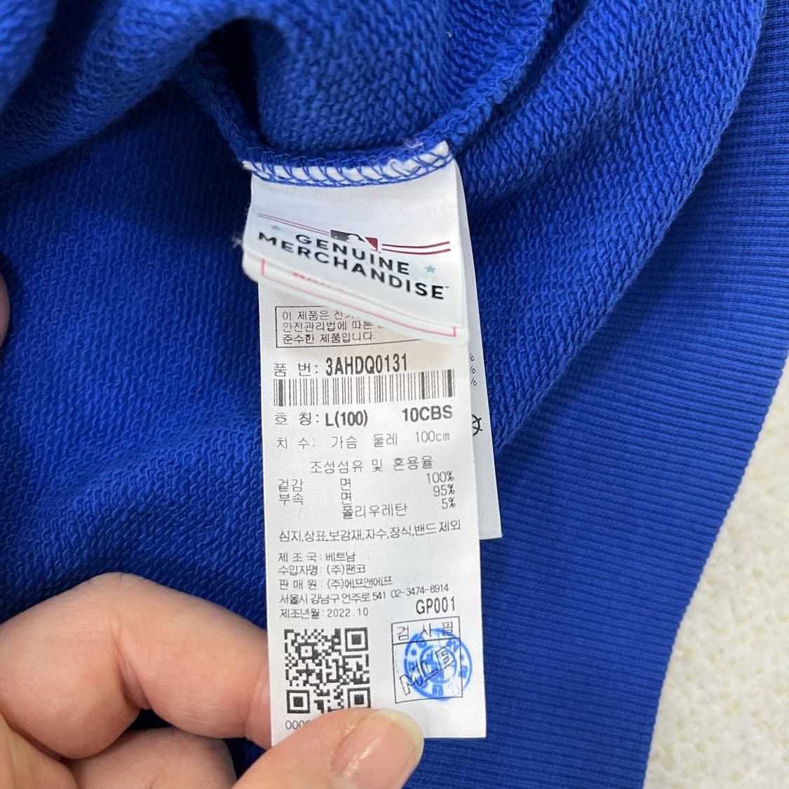 L MLB 래빗 오버핏 후드 티셔츠 0303M 상품이미지3