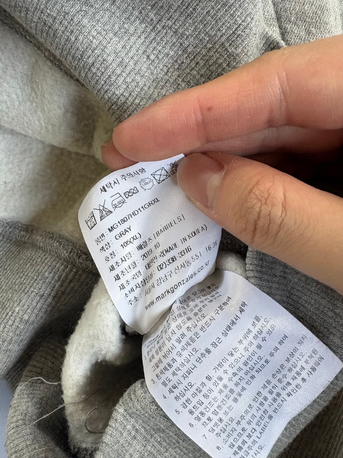 마크곤잘레스 후드티 상품이미지5