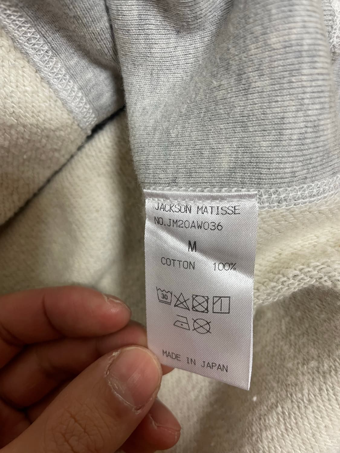 [M] 잭슨마티스 컷티드 후드 상품이미지4