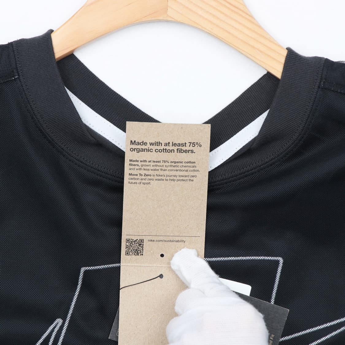 나이키 시스루 레이어드 반팔 티셔츠 상품이미지5