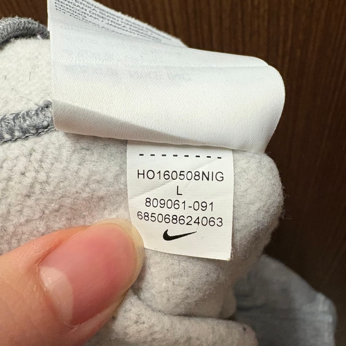 나이키 트레이닝 조거팬츠 L 상품이미지6