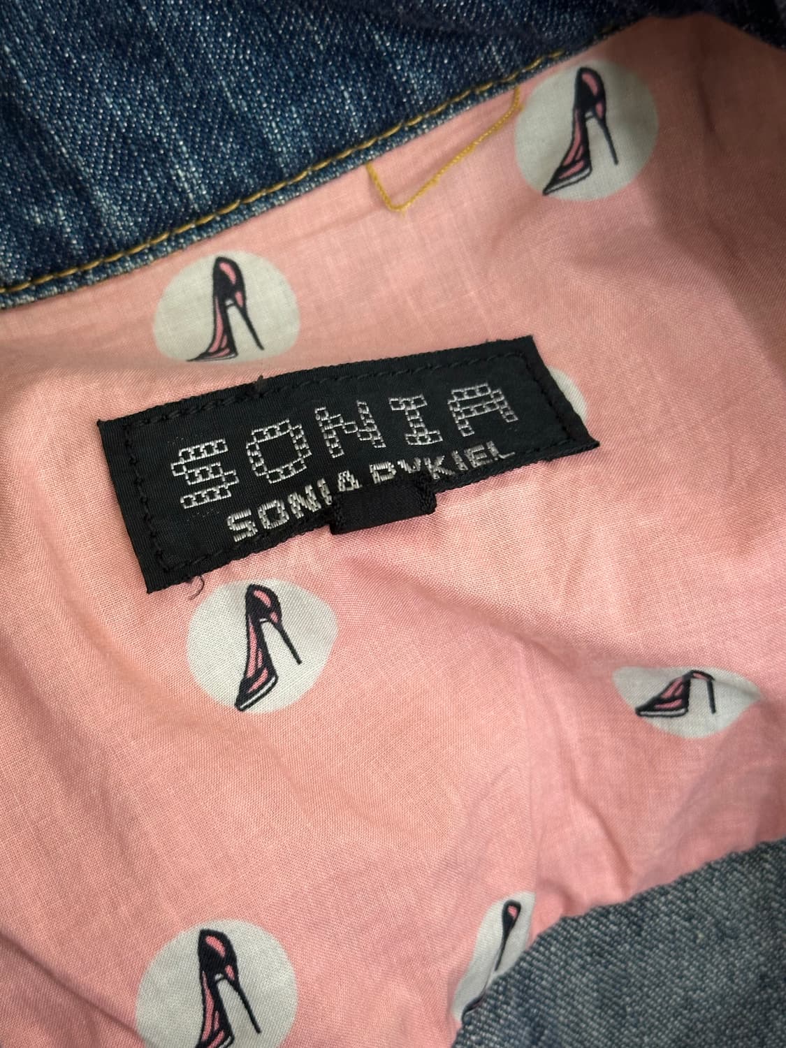 소니아 리키엘 청자켓 상품이미지7