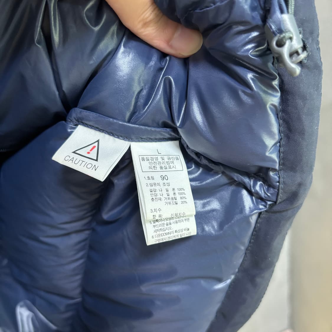 노스페이스 700 퍼텍스 구스다운 패딩 네이비 상품이미지3