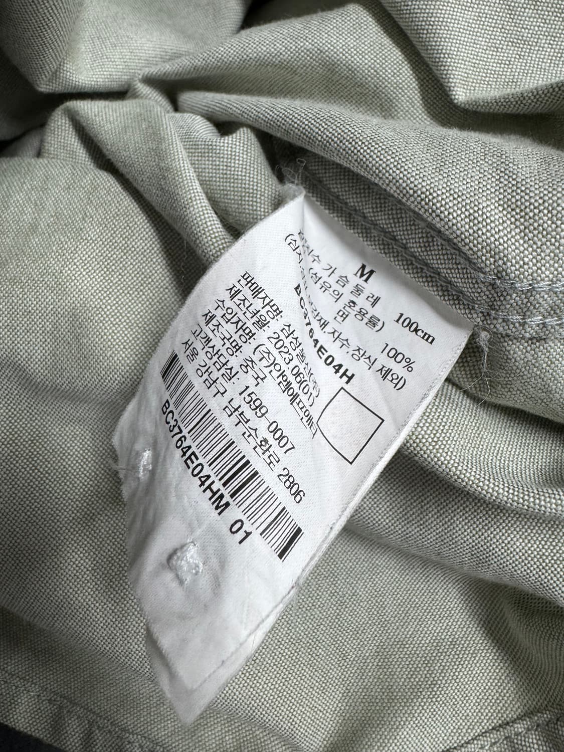 빈폴 23SS 상품이미지4