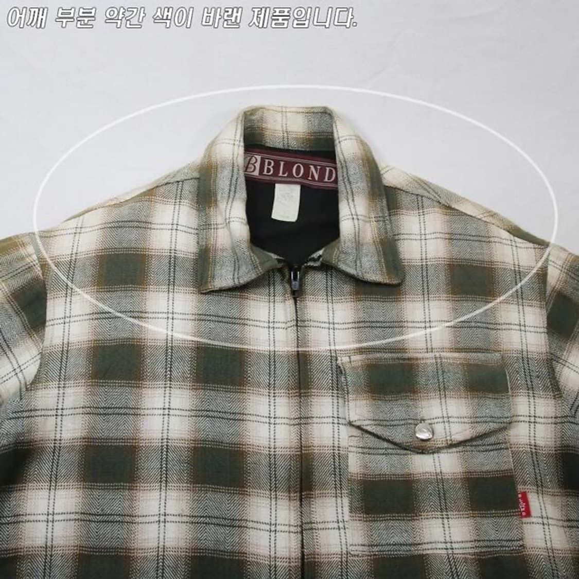 (착용컷) BLOND 플란넬 체크 자켓 (100) 상품이미지5