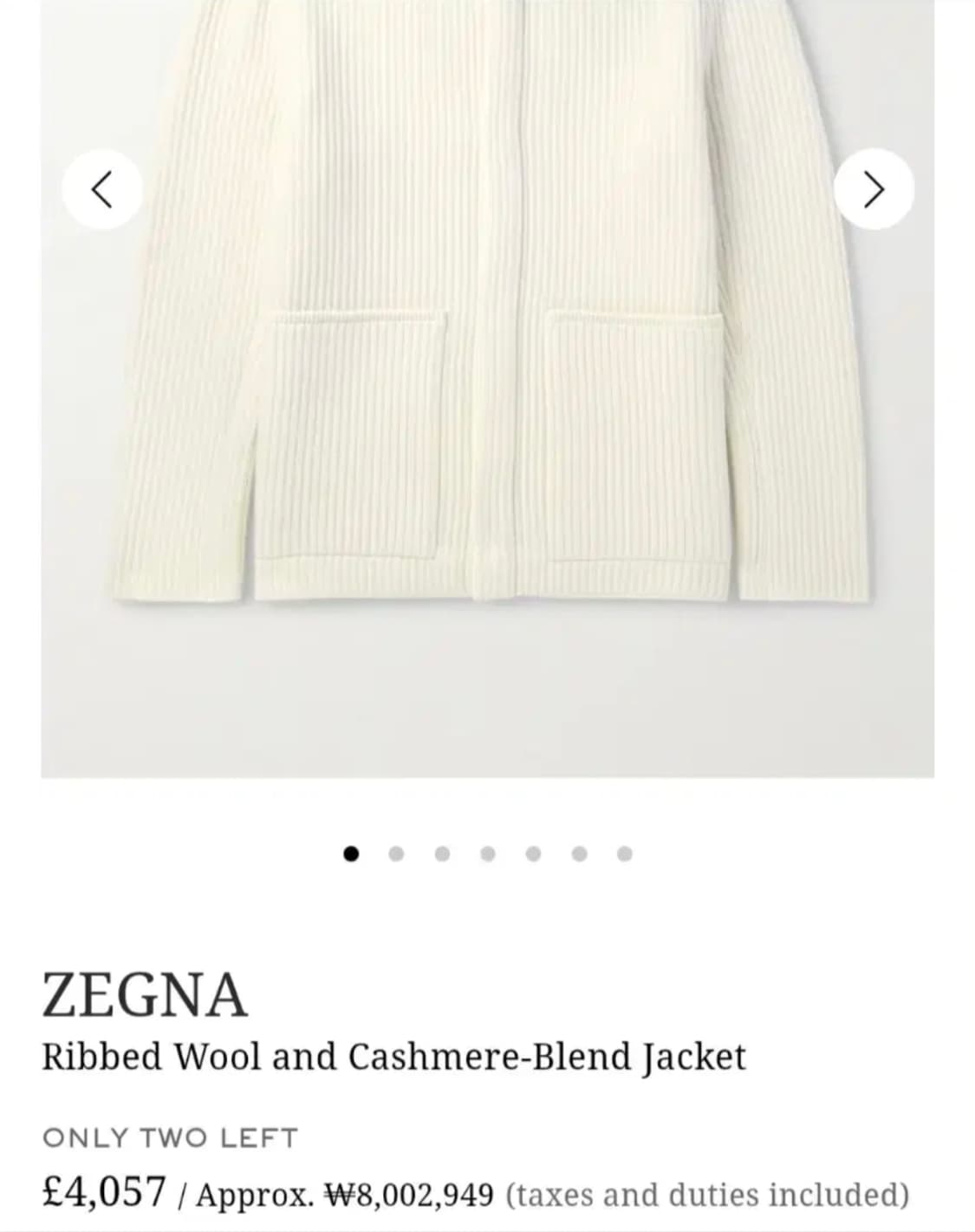 제냐 울 캐시미어 초어 자켓 48 상품이미지2