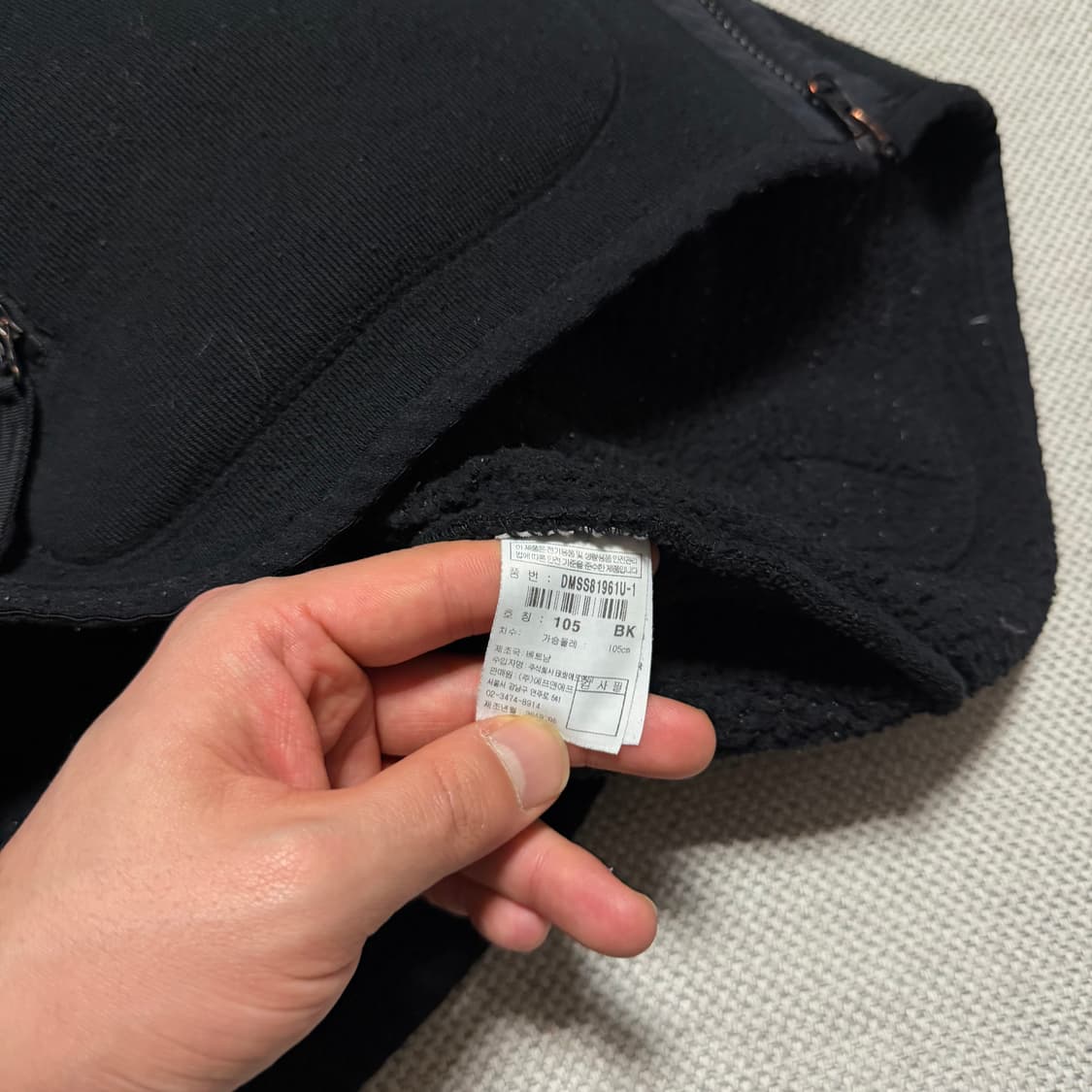 디스커버리 플리스 기모 후드집업 상품이미지3