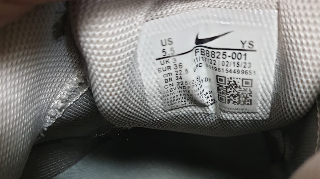 나이키 줌보메로5 코블스톤&플랫퓨어 스니커즈 (225) 상품이미지6