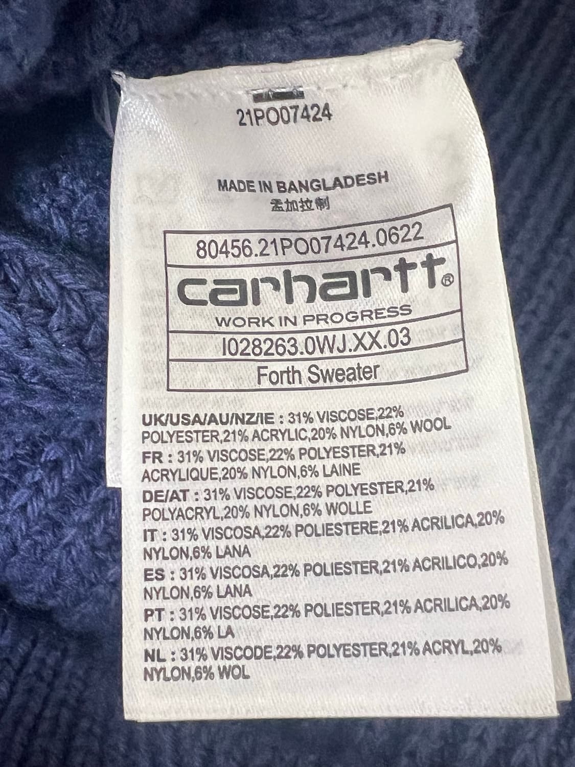 칼하트윕 포스 스웨터 상품이미지3