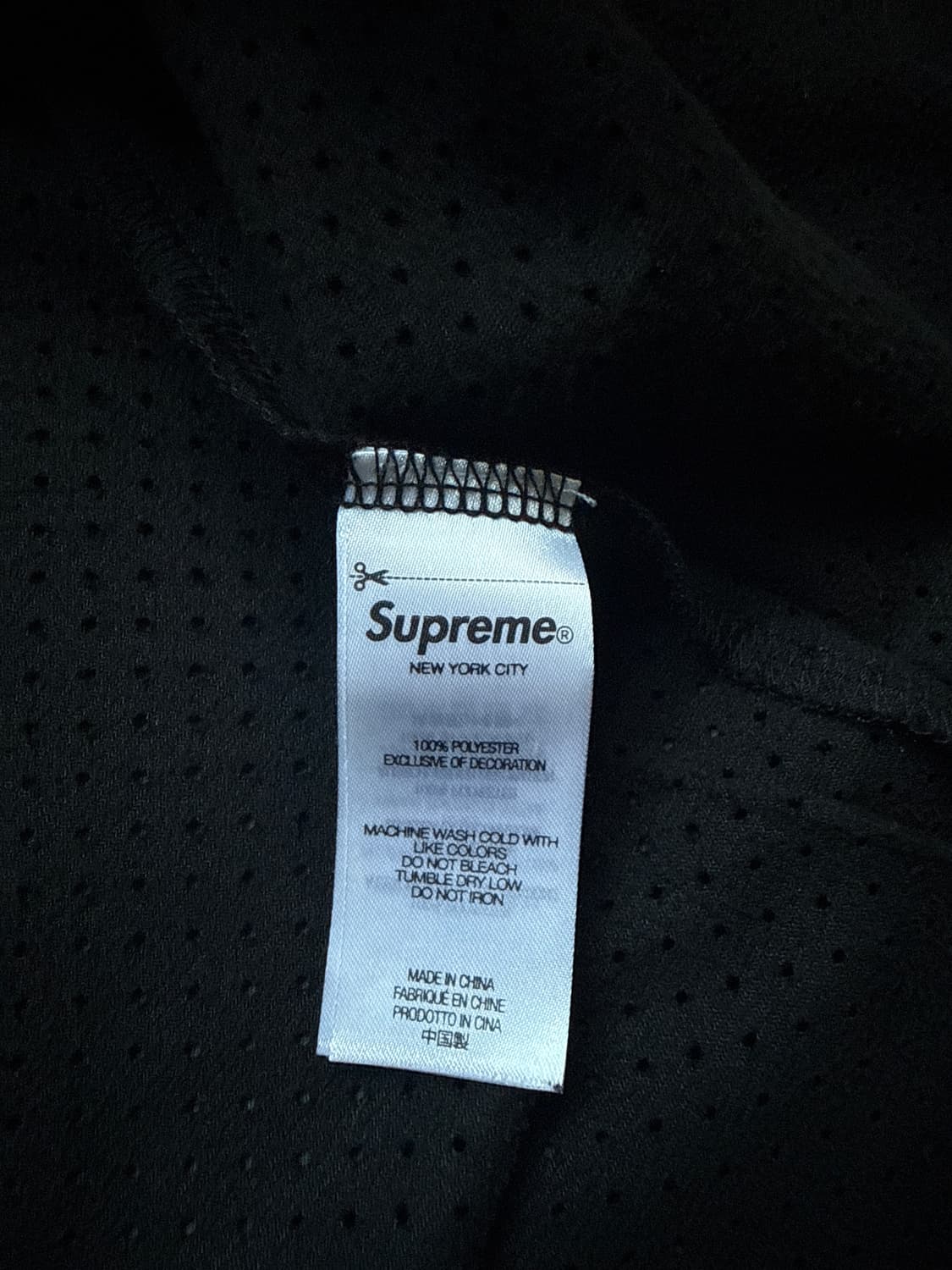 슈프림 스웨이드 져지 24ss 상품이미지2