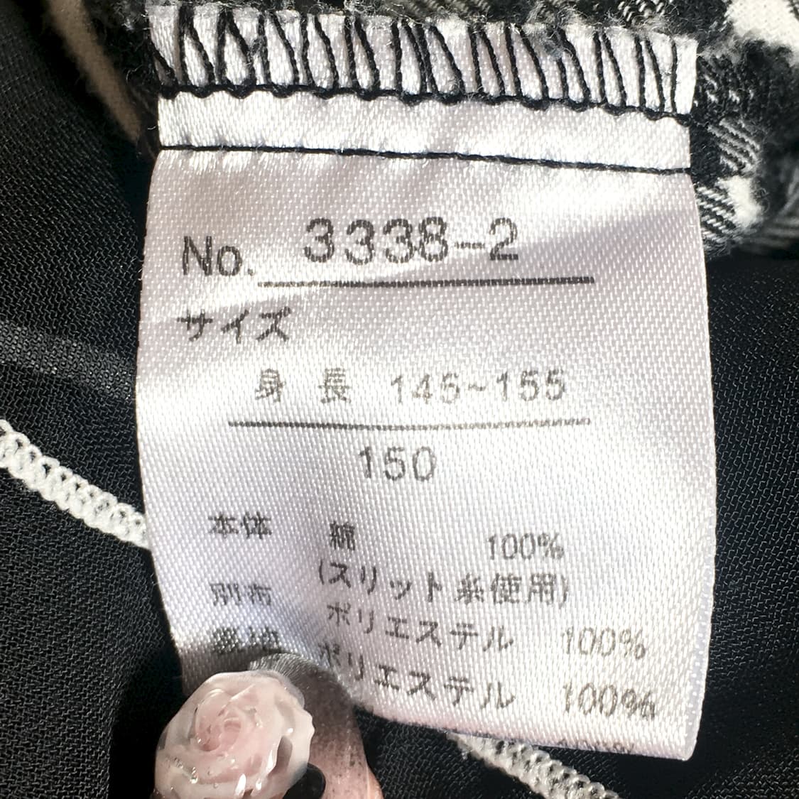 체크 서스펜더 원피스 상품이미지7