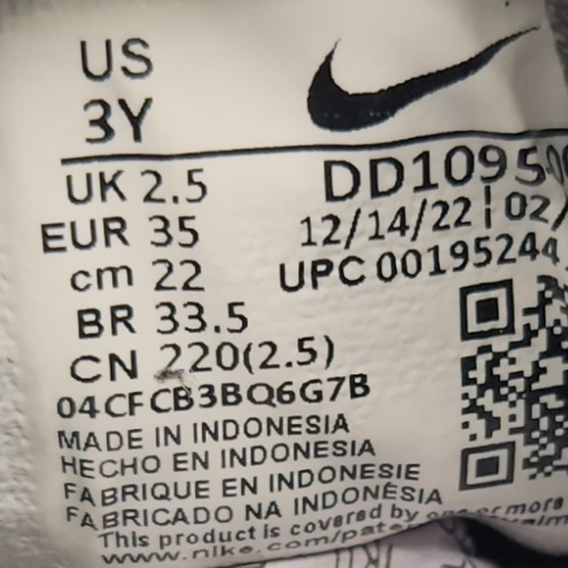 oo 나이키 레볼루션6 아동운동화220  상품이미지6