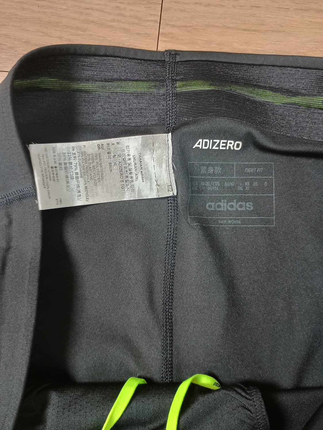 아디제로 레깅스 남성용 IY5546 XL 상품이미지3