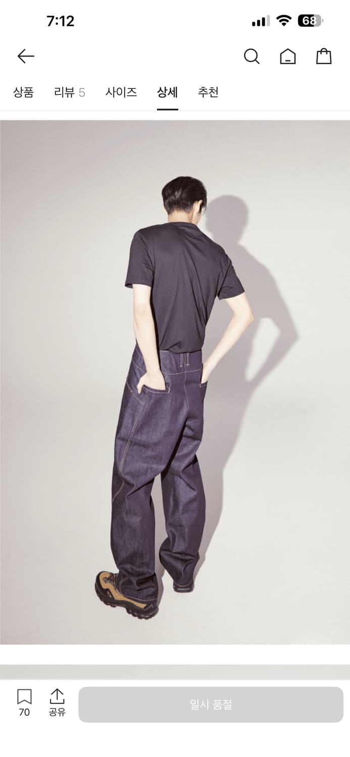 Helix clothing optical pants(헬릭스 클로딩) 상품이미지2