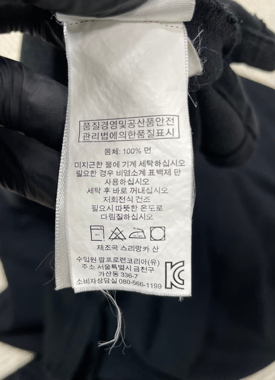 폴로 랄프로렌 빅포니 커스텀핏 카라티 XXL 상품이미지5