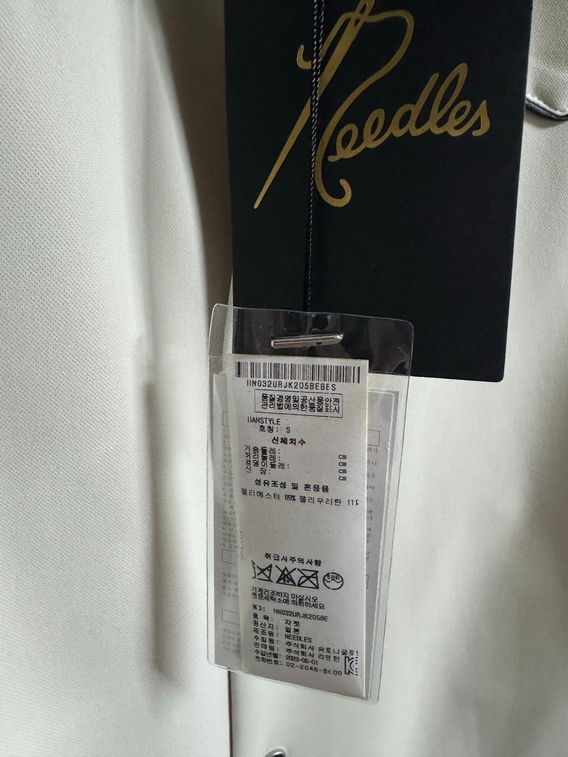 니들스 카우보이 자켓 상품이미지4