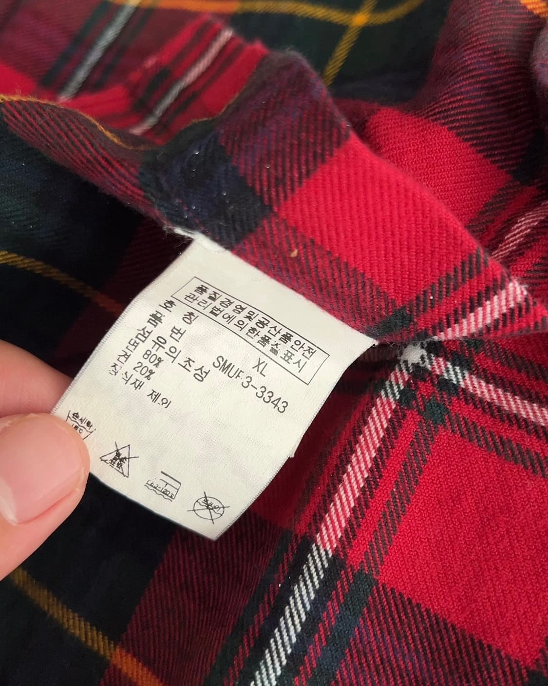 폴로 랄프로렌 플란넬 엘보패치 셔츠 XL 상품이미지4