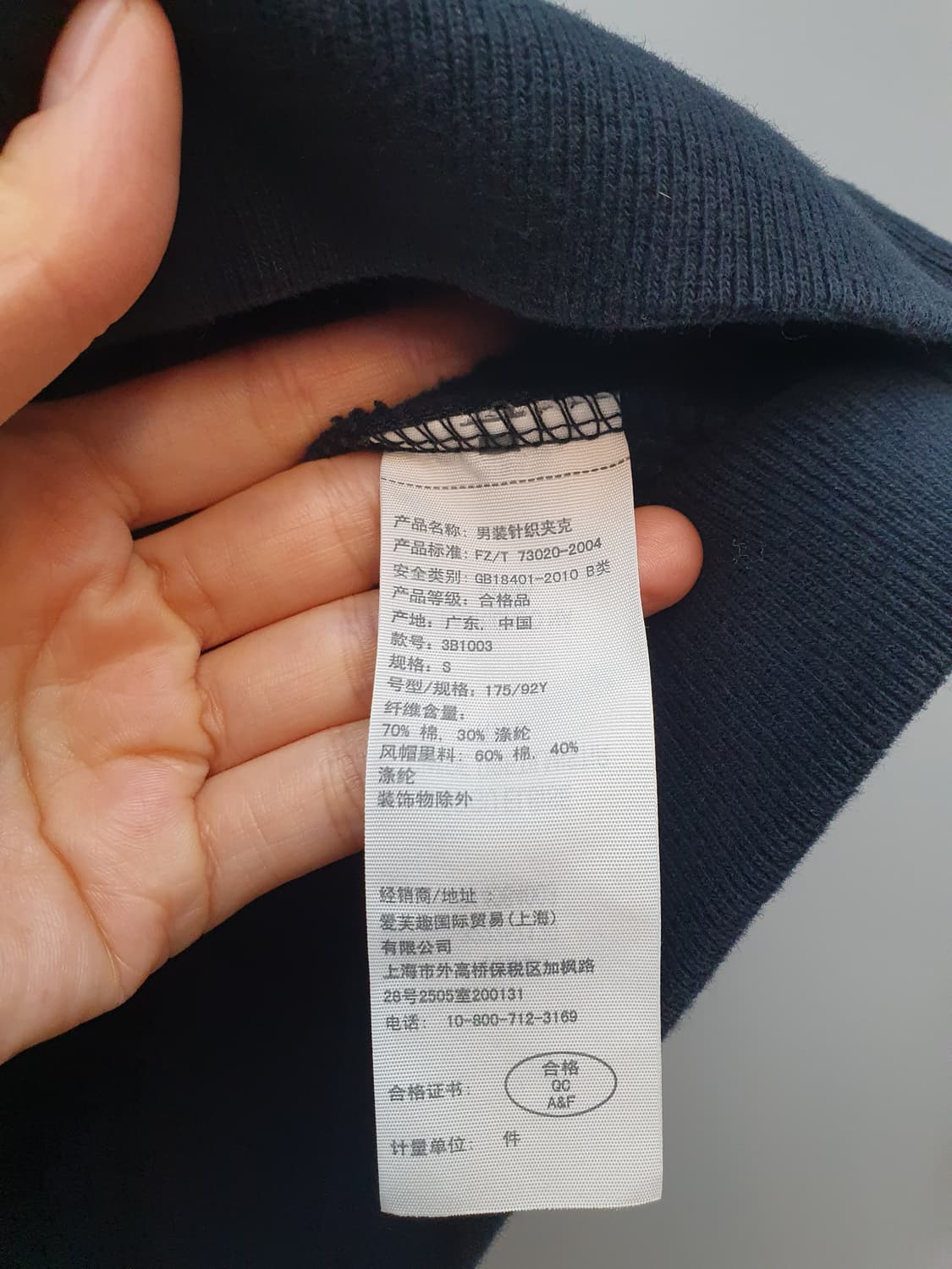 홀리스터 기모 후드집업 S 상품이미지4