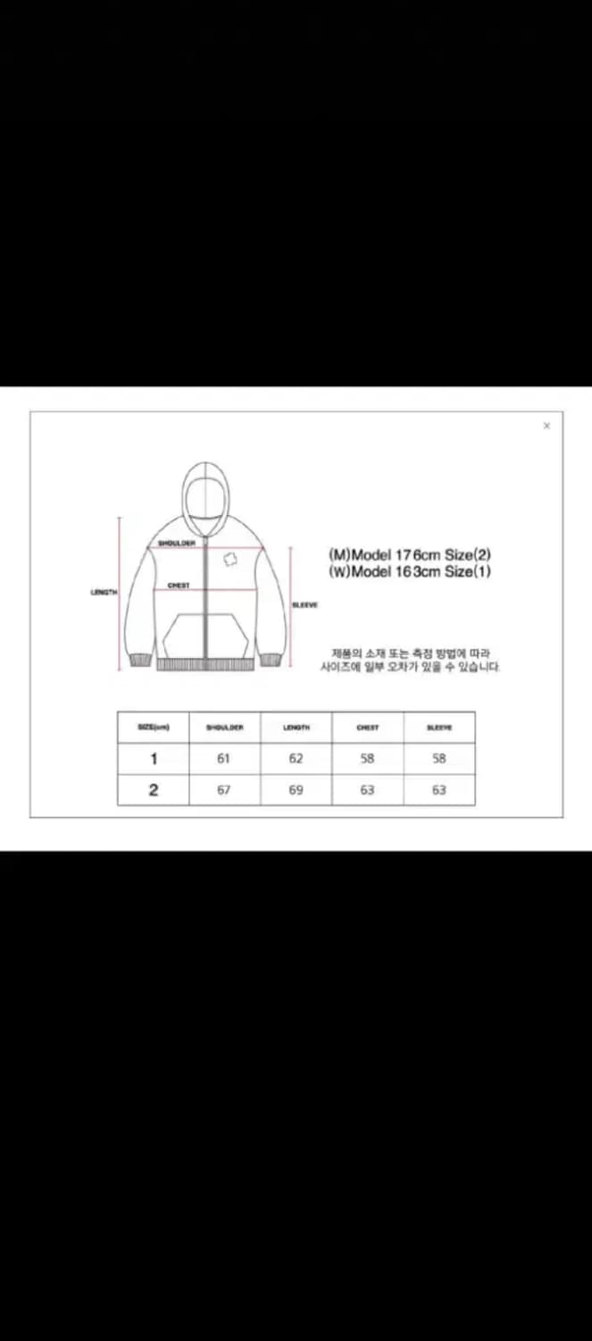 노쿨러스 후드집업 상품이미지4